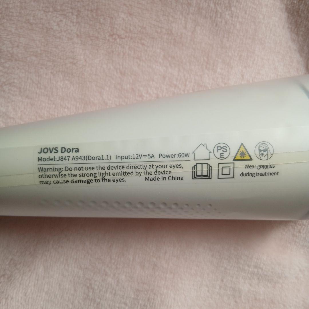 新品・未使用品　JOVS DORA 脱毛器 ホワイト