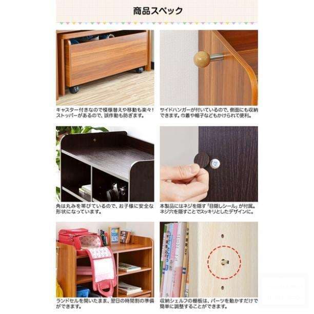 新品セール！ランドセルラック！収納ラック！子供用！