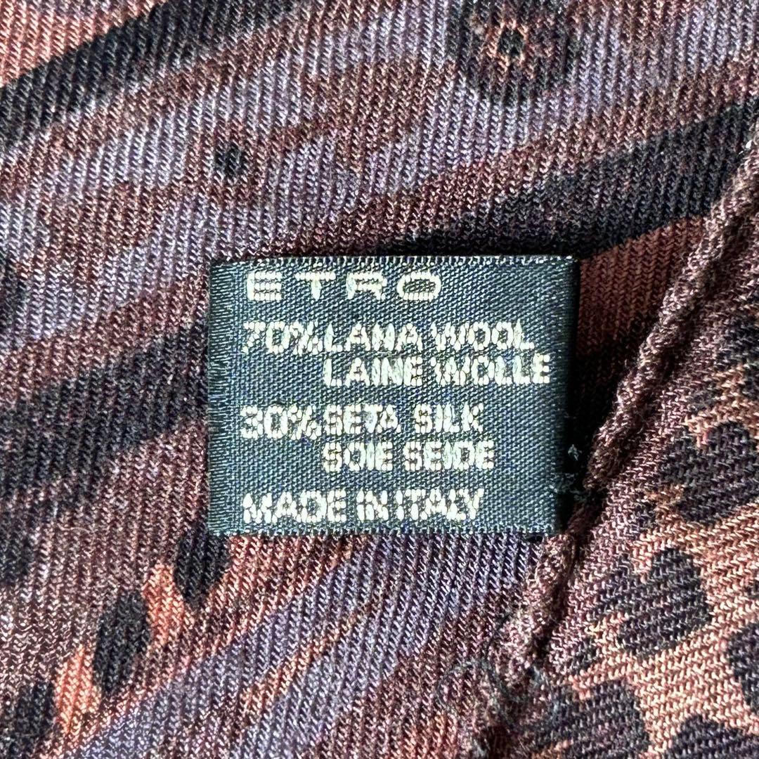 【専用】ETROエトロ　ダークブラウン　ペイズリー　ストール