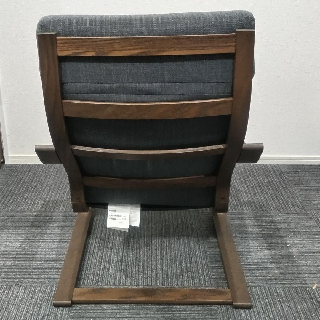 IKEA イケア　POÄNG ポエング　グレー　2脚セット