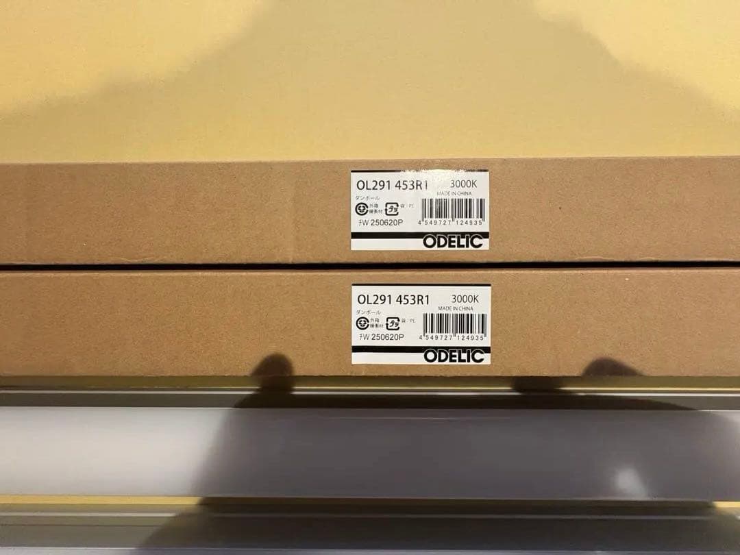 新品同等2本セット　ODELIC 調光電球色　OL291453R1 ハイパワー