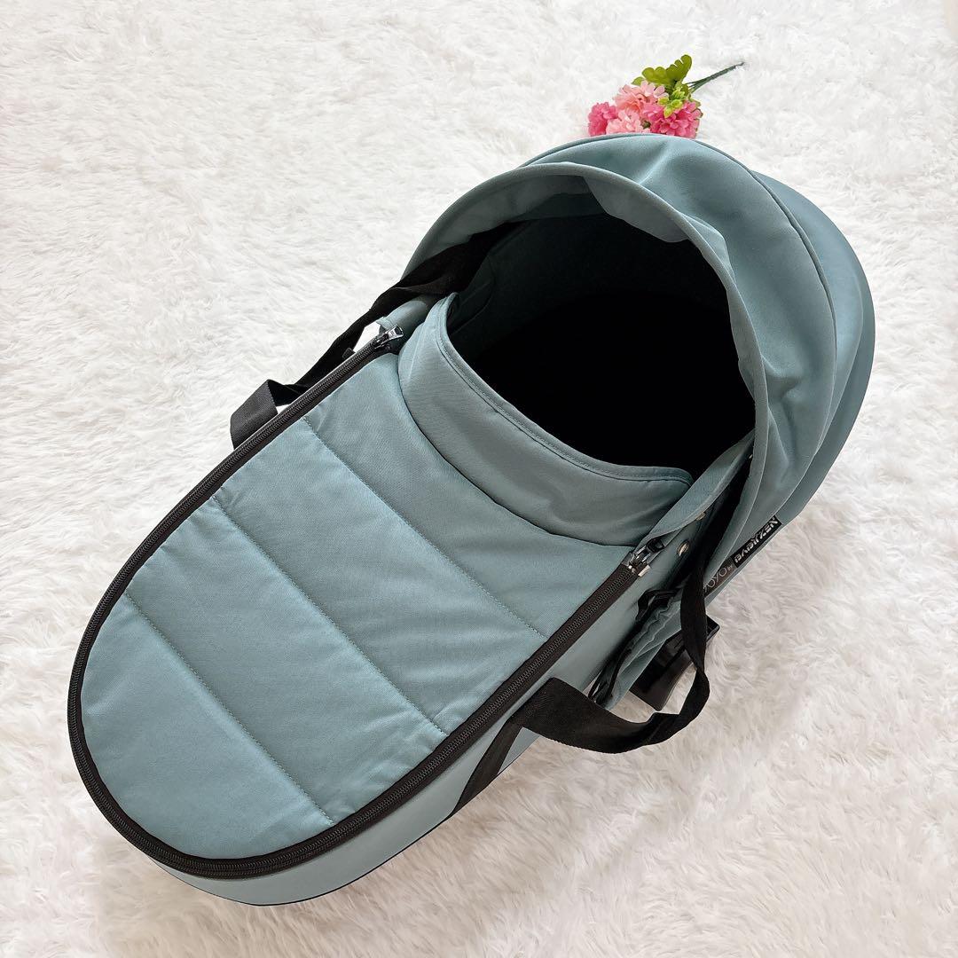 美品　BABYZEN YOYO専用 バシネット　人気　アクア
