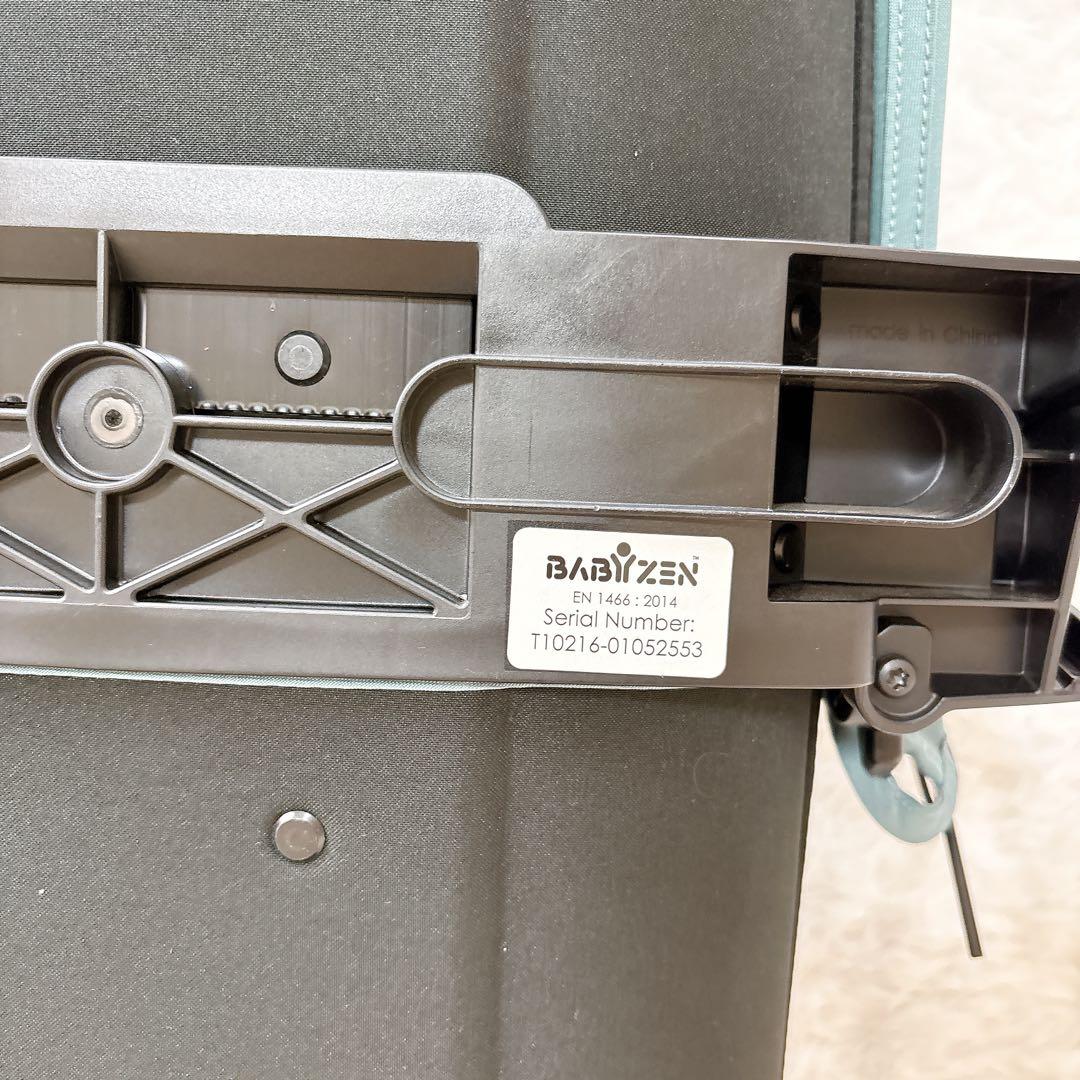 美品　BABYZEN YOYO専用 バシネット　人気　アクア