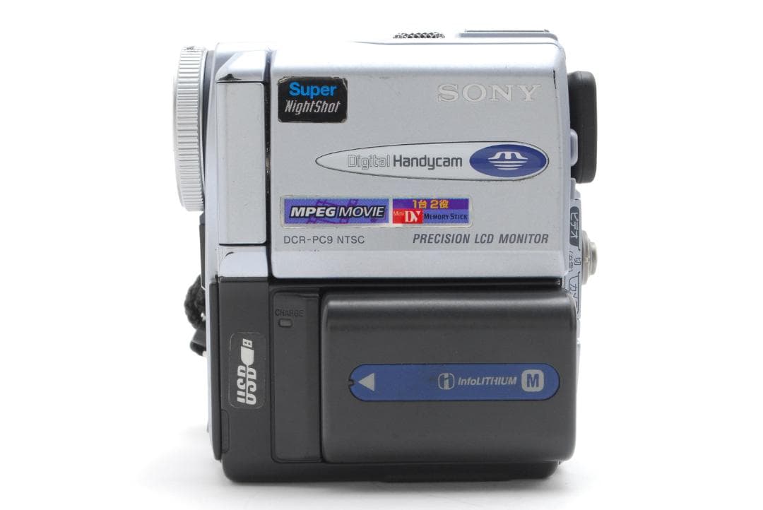 【バッグ付き】 ソニー Sony DCR PC9