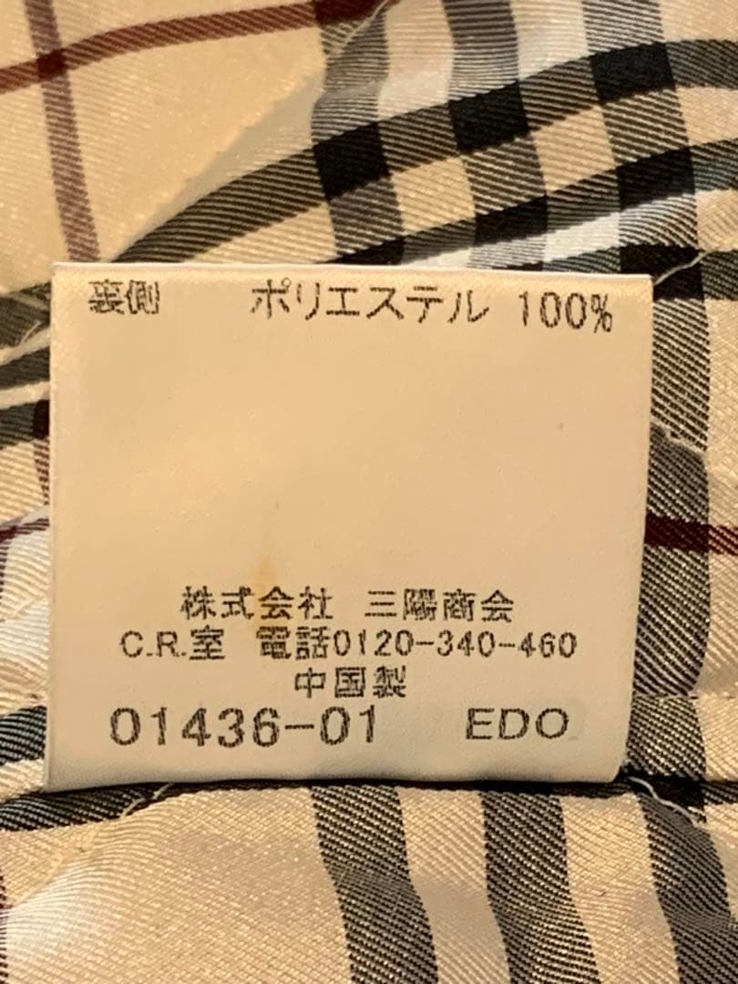 『non-name 古着屋＠プロフ要確認』