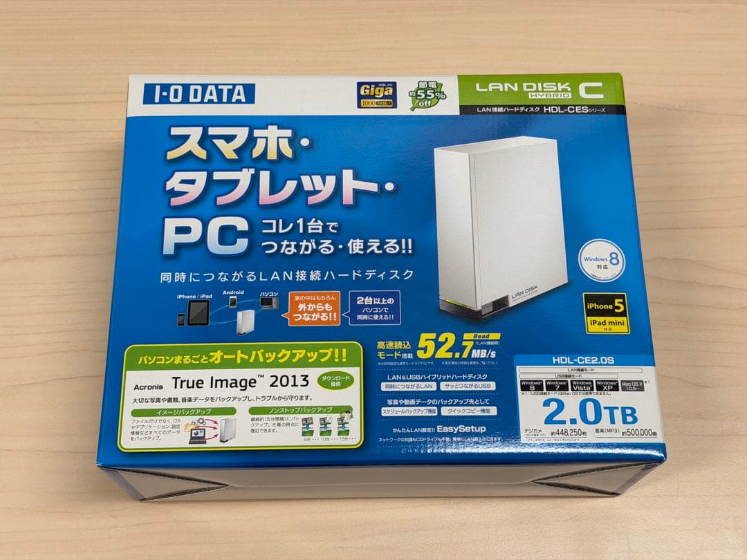 s*o様 【新品未使用】アイオーデータ LAN DISK HYBRID C 2.