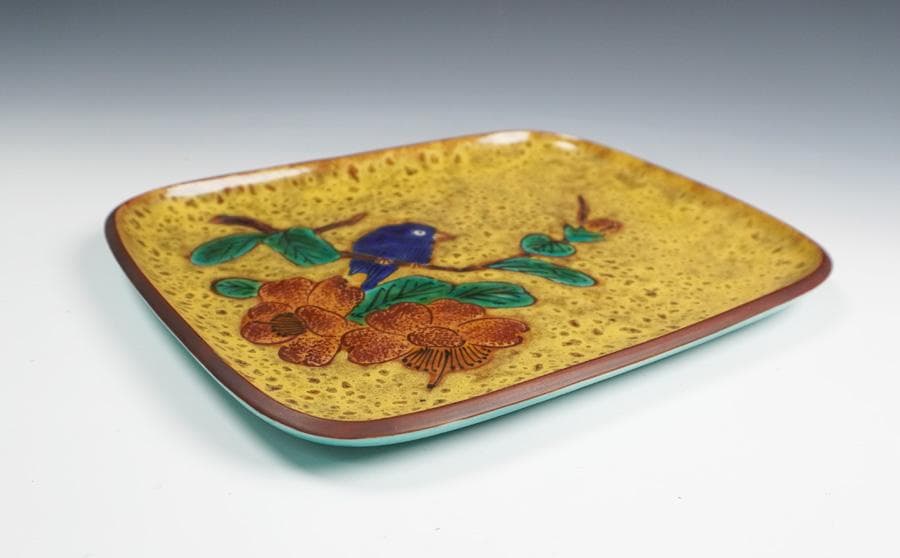 九谷 浅蔵五十吉 彩磁彩花鳥図飾皿 共箱