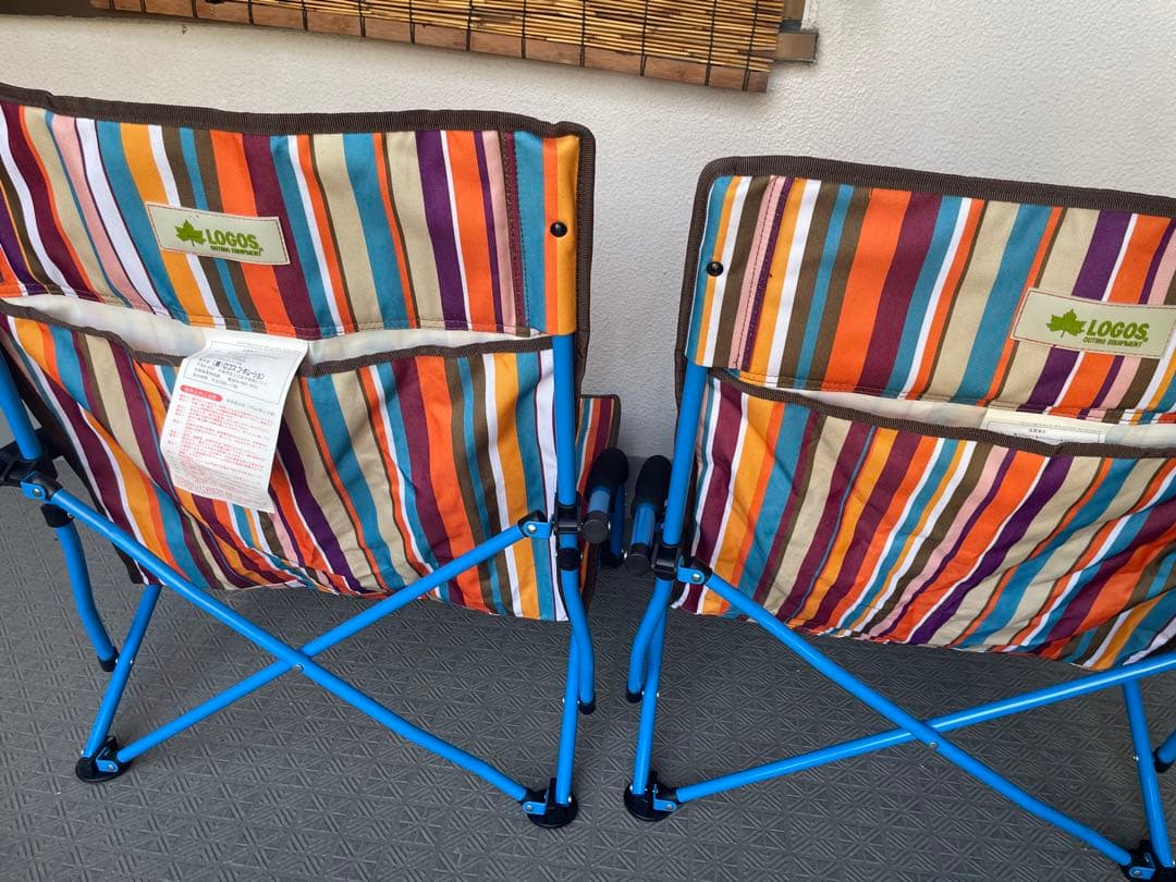 LOGOS あぐらチェア ストライプ 2脚セット