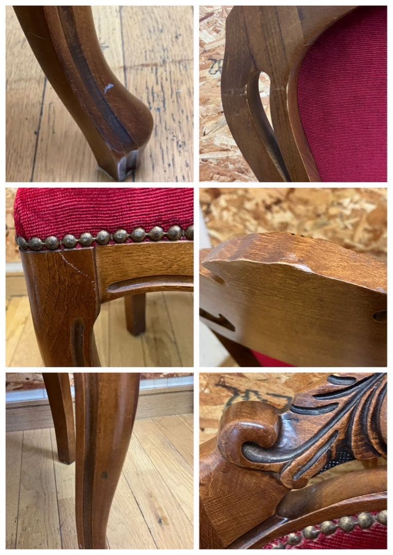 イタリア製 ロココ調 木製椅子 ベロア調 赤 猫脚 猫足 アンティーク チェア