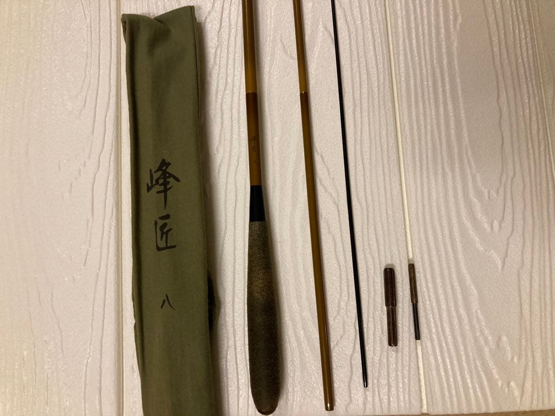 シマノ 峰匠 8尺　美品 へらぶな へら鮒 ヘラ釣り へら竿