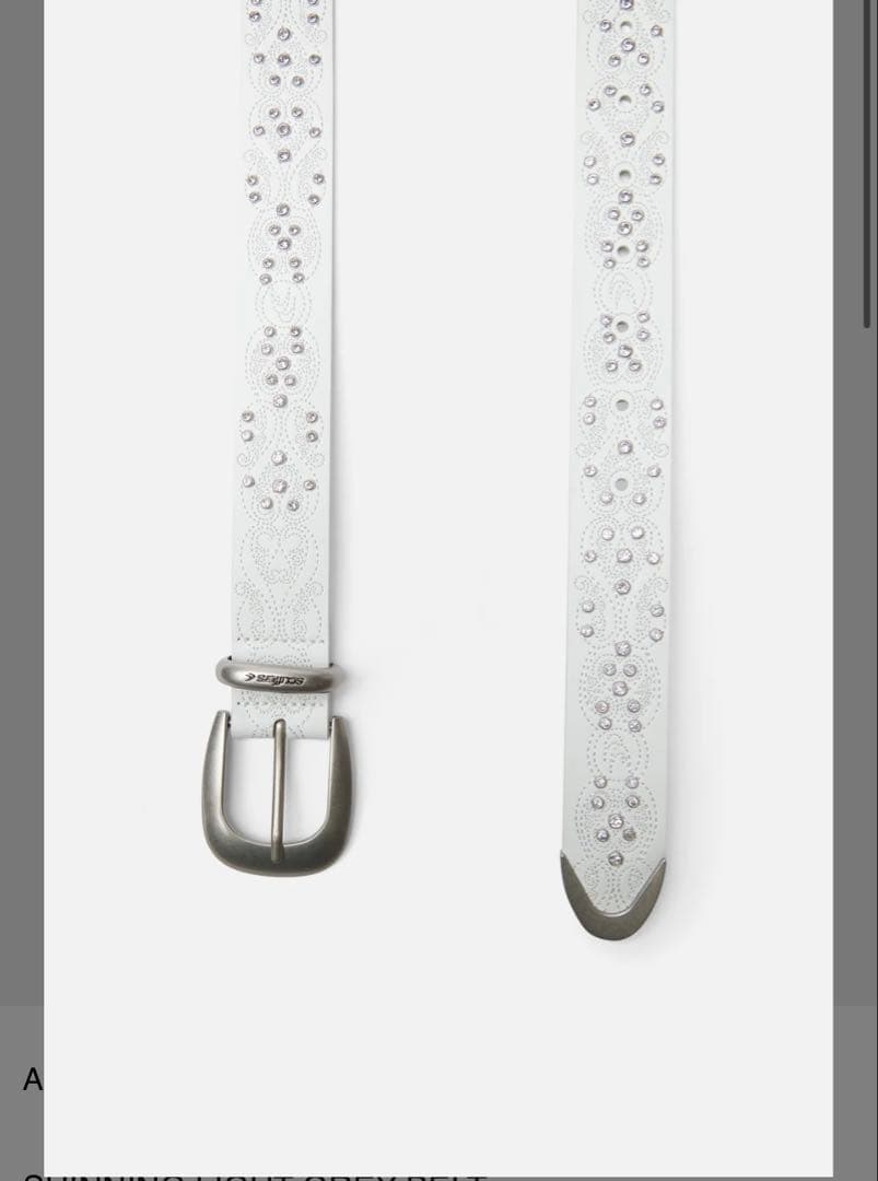 scuffers スタッズ付きホワイトベルト