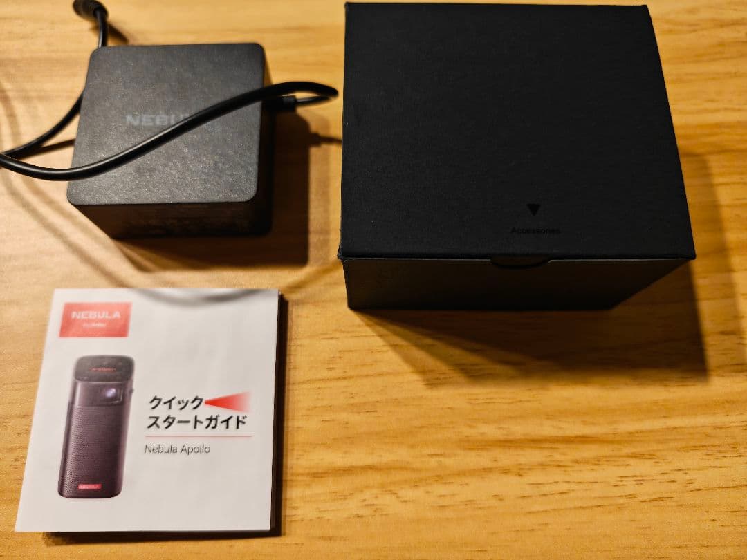NEBULA Apollo プロジェクター本体
