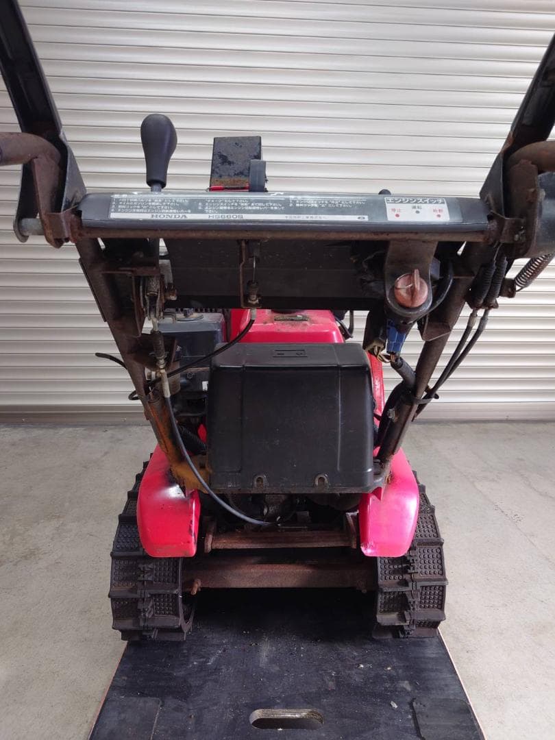 富山発　ホンダ除雪機　HS660　重整備済