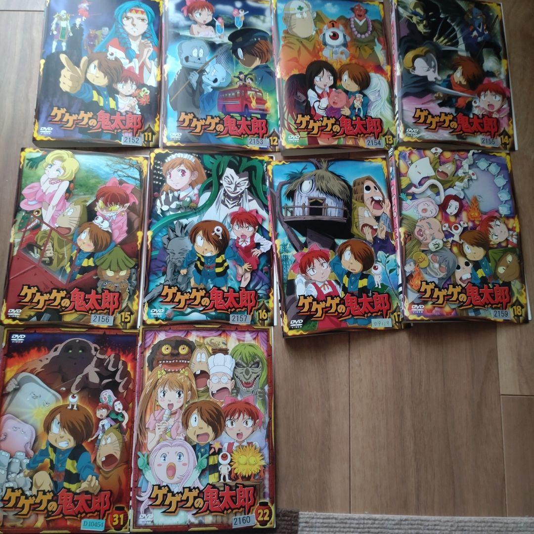 ゲゲゲの鬼太郎 1巻 〜35巻 ( 19、20、21抜け）