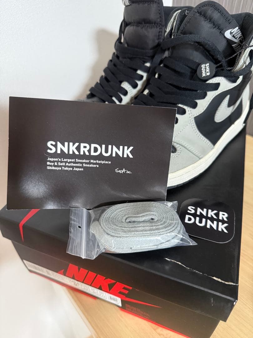 中古品　27.5㎝　ナイキ エアジョーダン1 ハイ OG \"シャドウ2.0\"