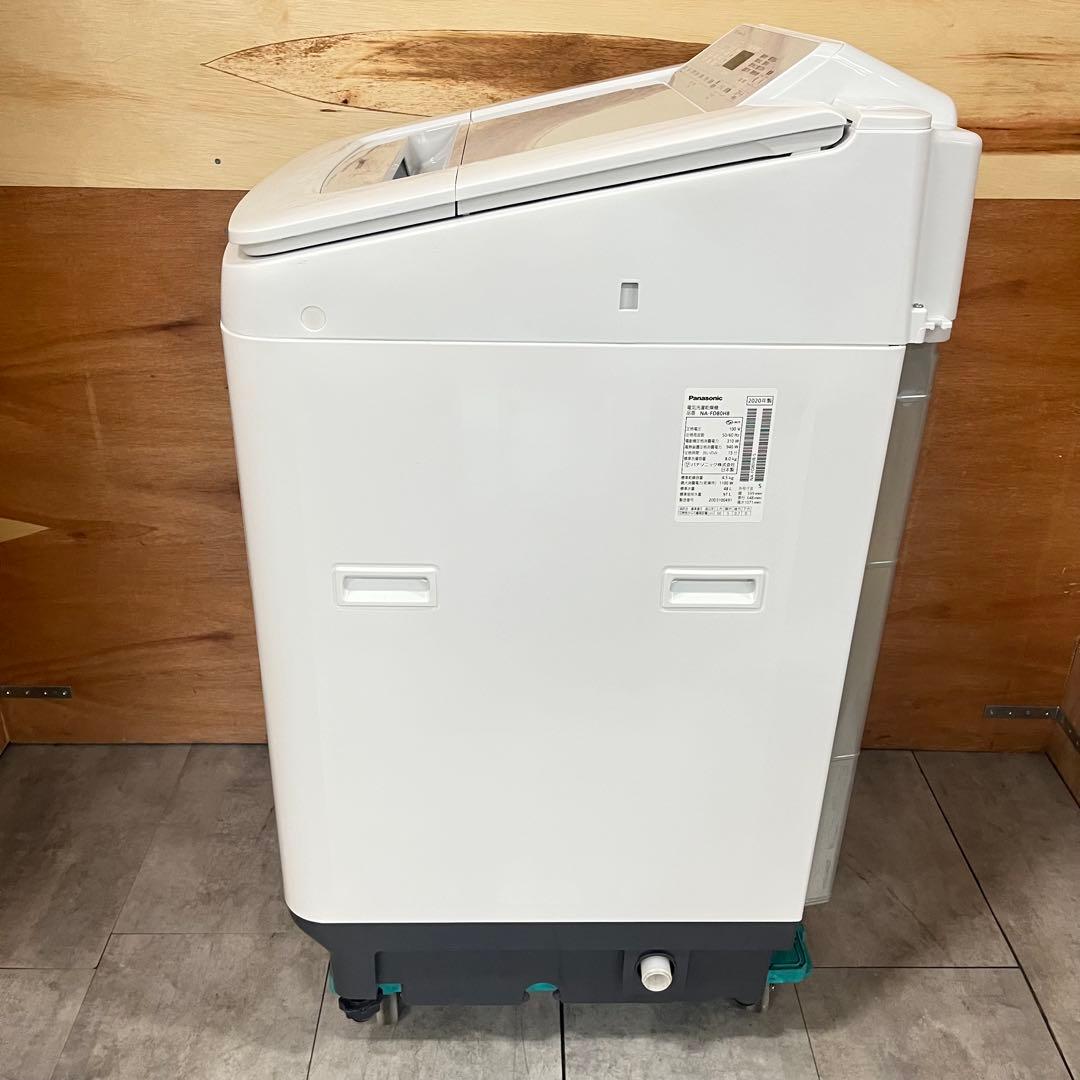 一都三県限定　配送設置無料　縦型洗濯乾燥機　Panasonic 2020年製