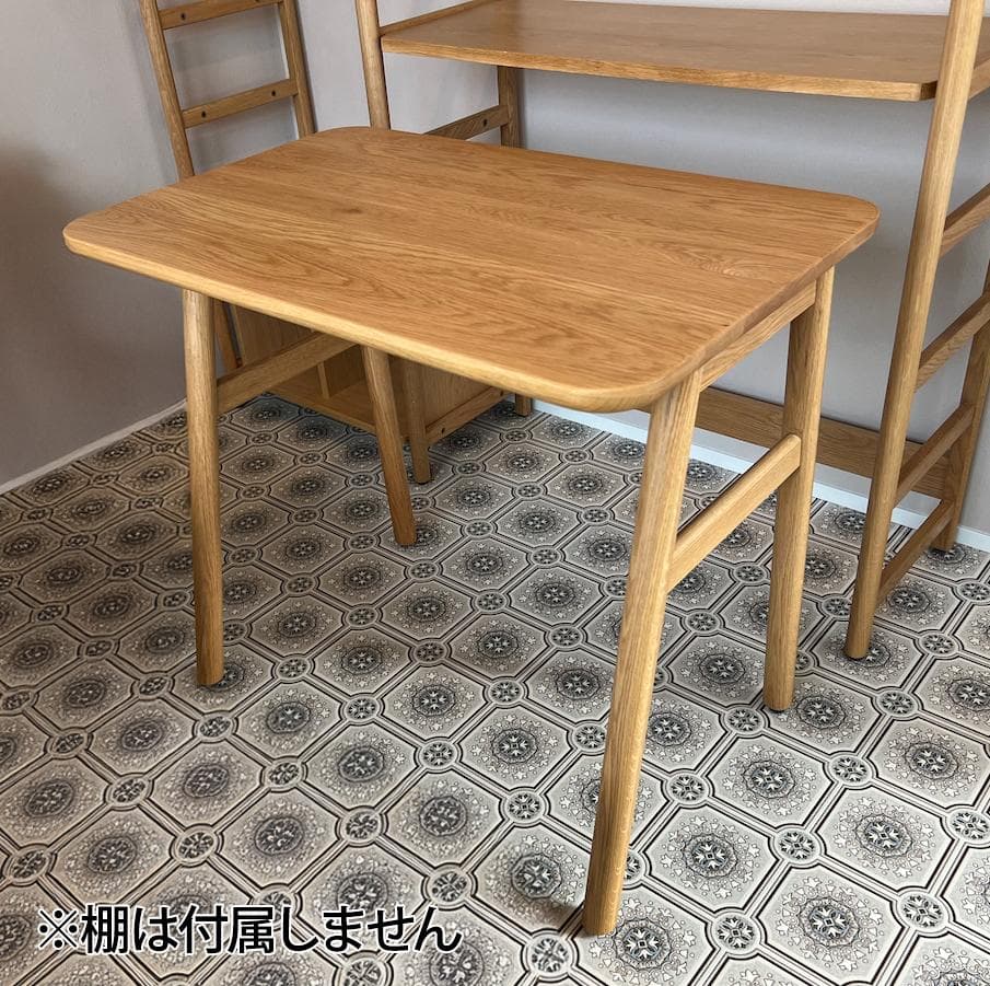 ACTUS RIPIA2 デスク