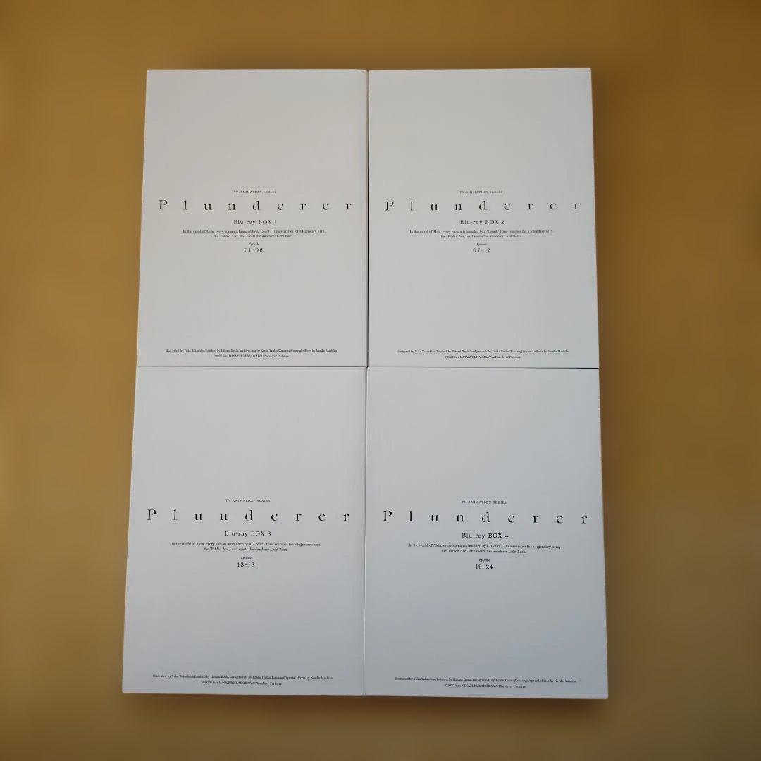 「プランダラ Blu-ray BOX 第１巻～第４巻」（完結）