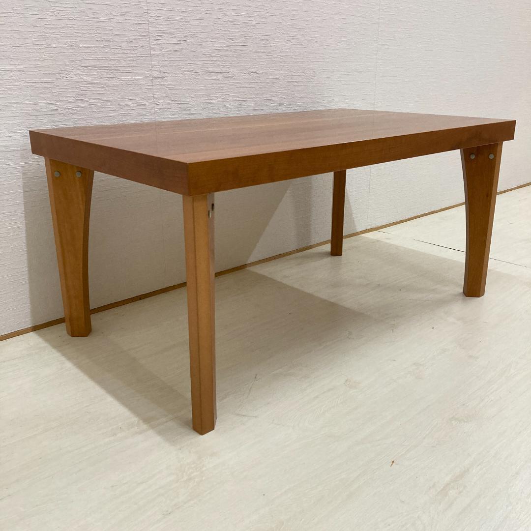 ボーコンセプト　リビングテーブル　センターテーブル　木製