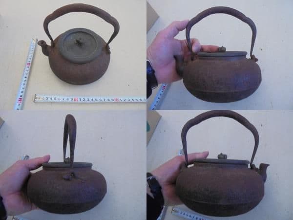 AKa6997　龍文堂　安之介　時代　鉄瓶蓋　上田造　時代　鉄瓶