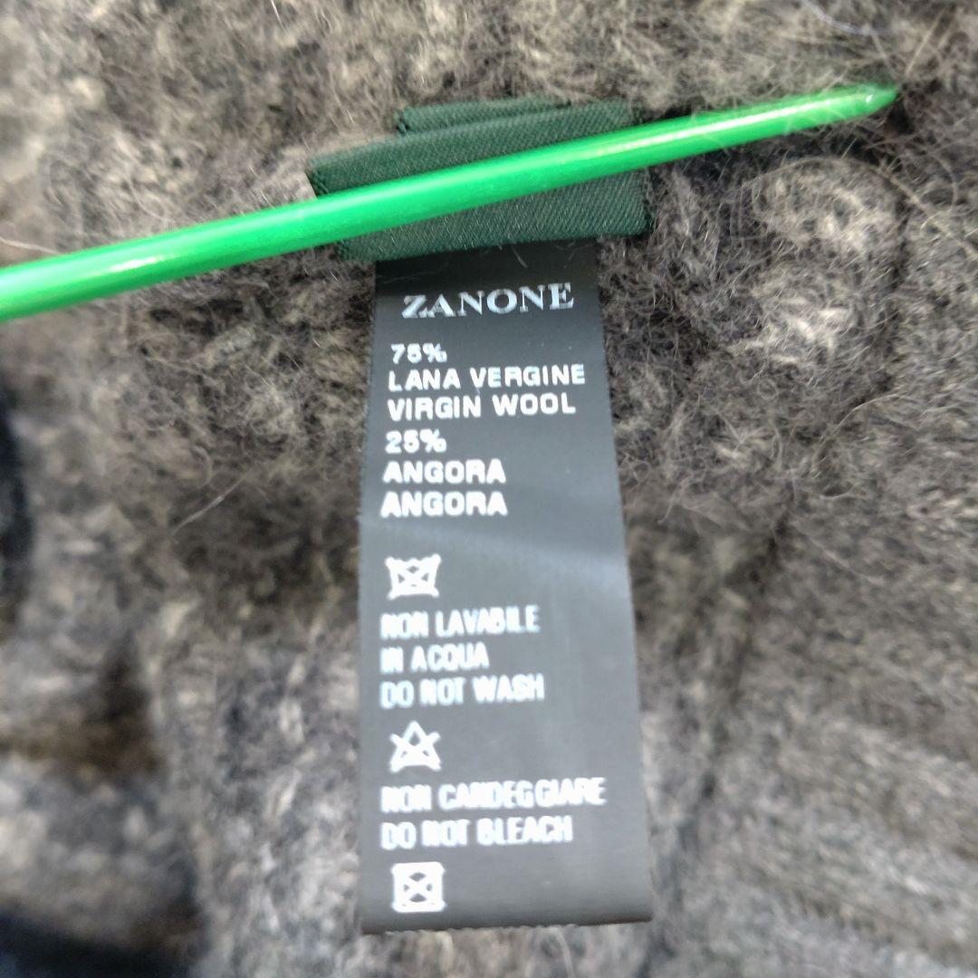 ZANONE ダークグレー カーディガン