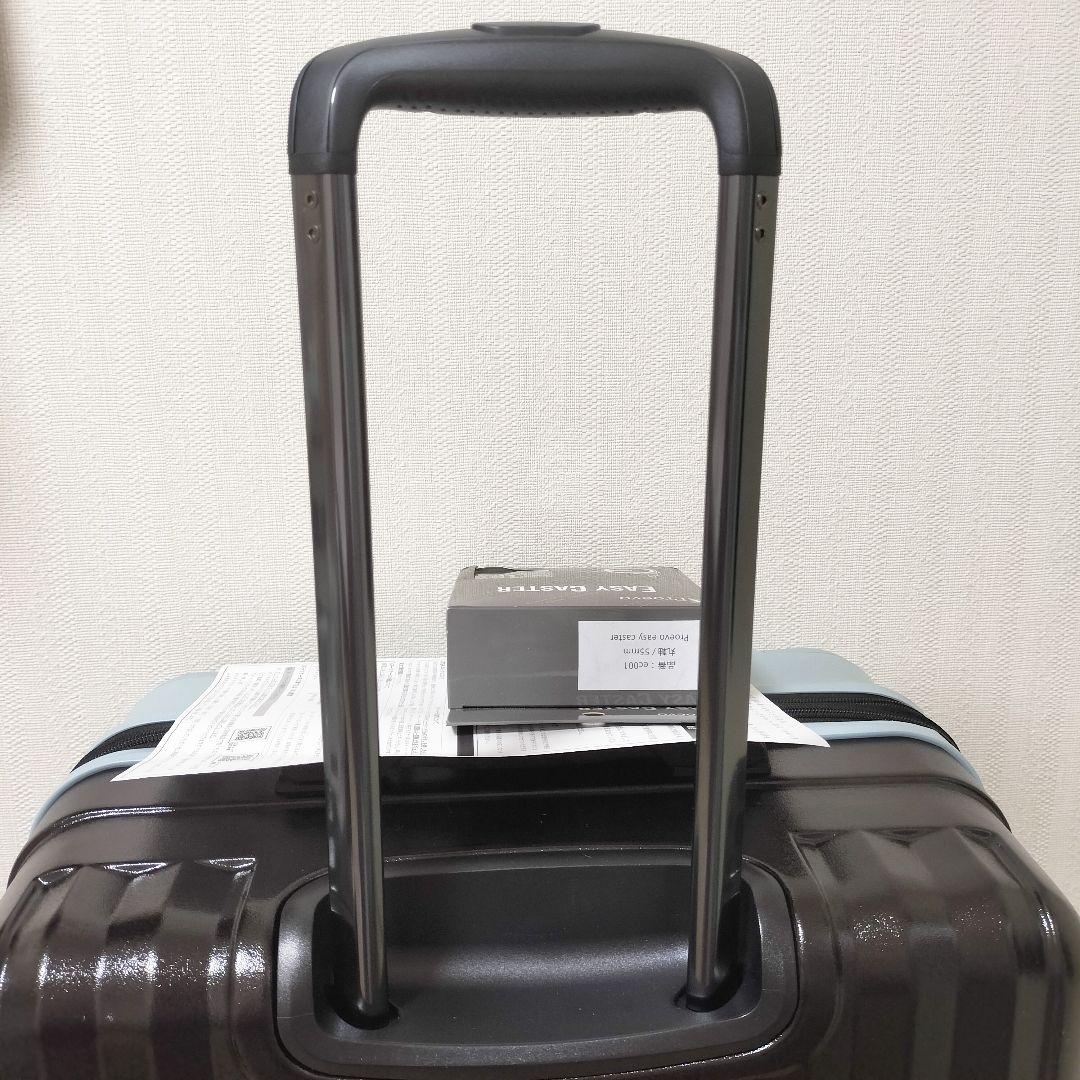 スーツケース キャリーケース　大型 ストッパー付き キャスター ロック YKK