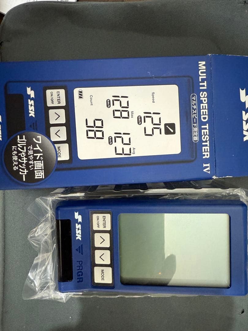 SSK マルチスピードテスターIV スピード測定器