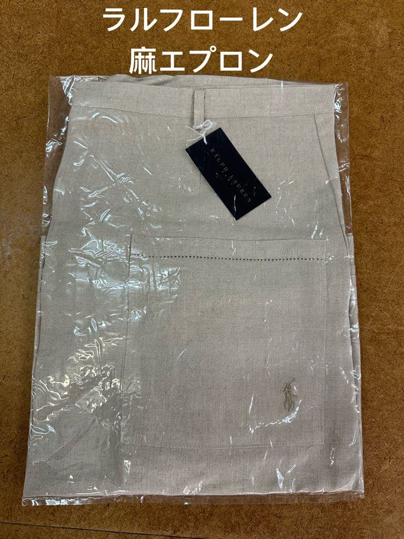 RALPH LAUREN 刺繍入り麻エプロン
