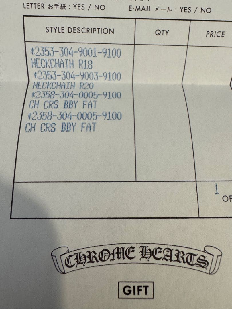 クロムハーツ　BBYペンダント