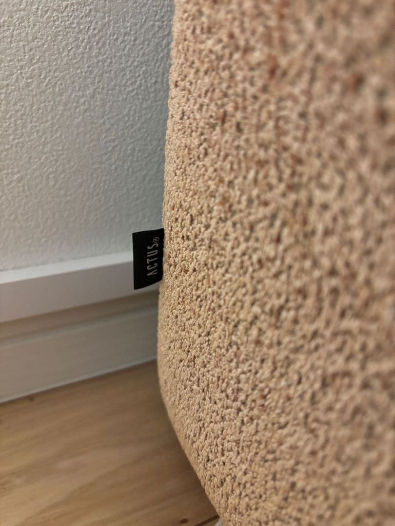 ACTUS アクタス　カウチ　ソファ　トリノ