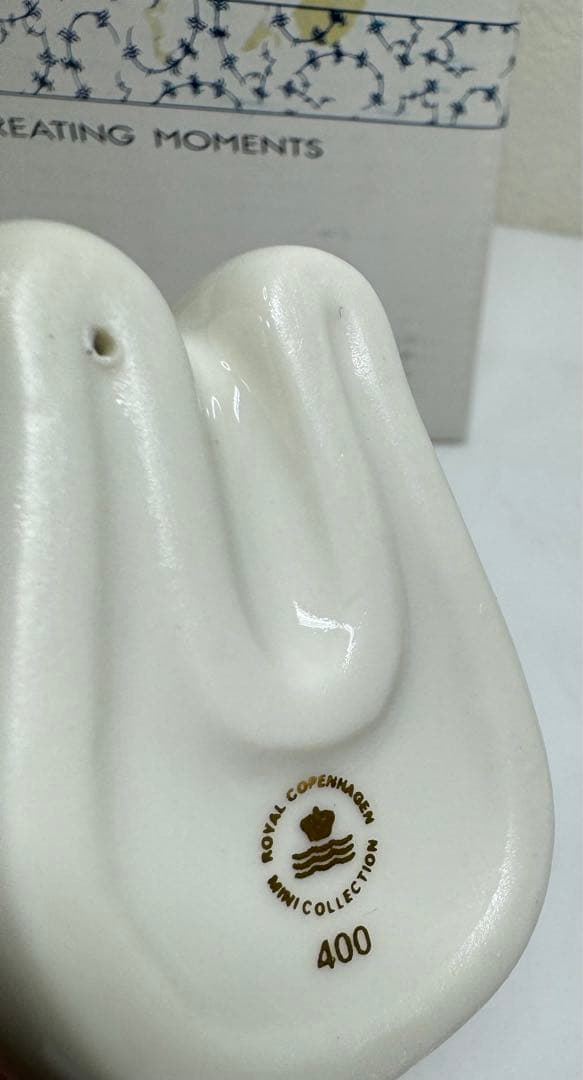 ロイヤルコペンハーゲン 2007年 スノーマン フィギュリン お母さん