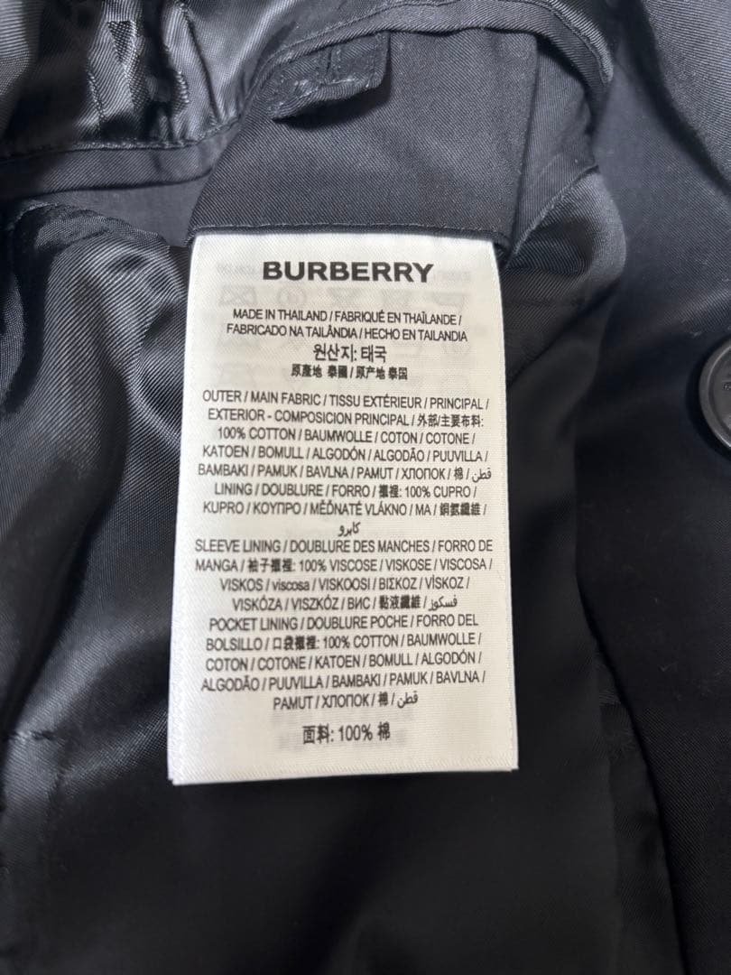 (予約済み)BURBERRY ブラック トレンチコート サイズ44