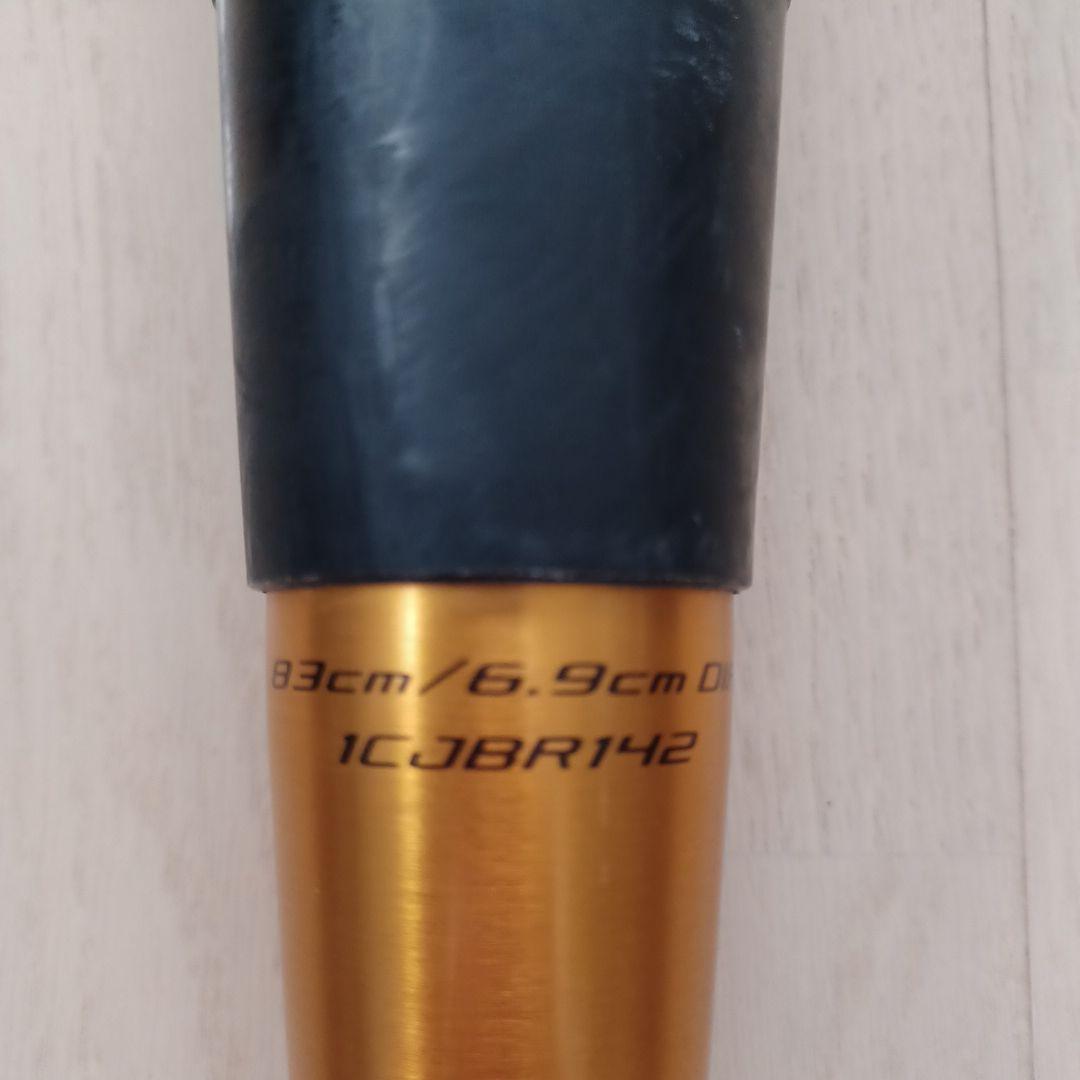 一般軟式用バットビヨンドマックスギガキング02　83cm720gトップバランス