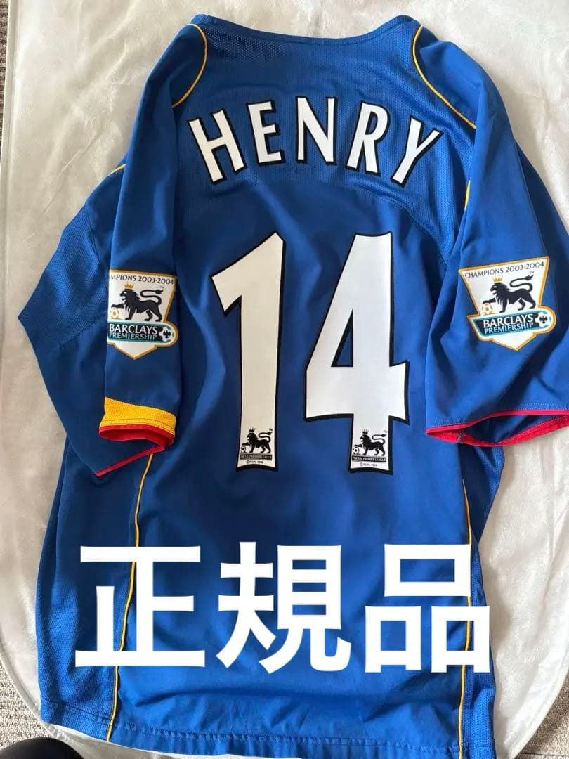 04-05 アーセナルユニフォーム　ティエリアンリ　プレミアリーグ優勝パッチ