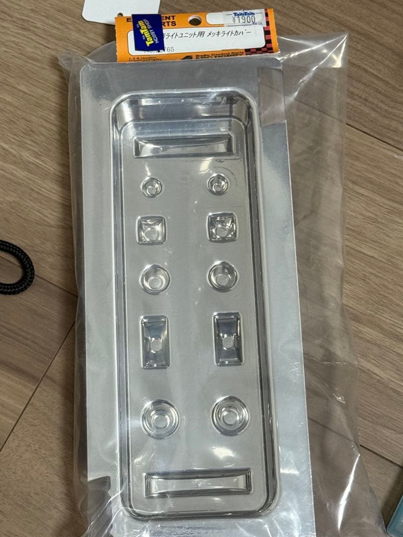 ABCホビー　y31シーマ　ヨコモ　タミヤ　ラジコンボディ