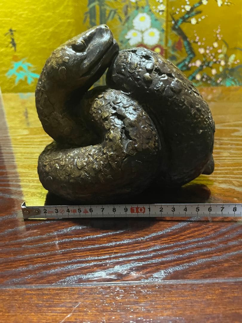 備前焼　巳　木村玉舟
