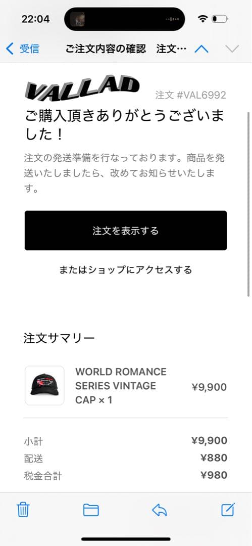 vallad vallad studio キャップ　kandytown io