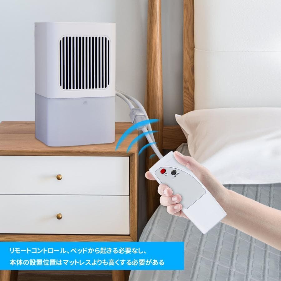 水冷マットレスダブル　冷却マット水循環マット折りたたみType C接続口