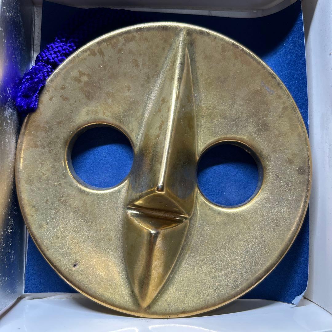 希少 70年 大阪万博 記念 太陽の顔 金 白 黒 信楽焼 岡本太郎 箱入り