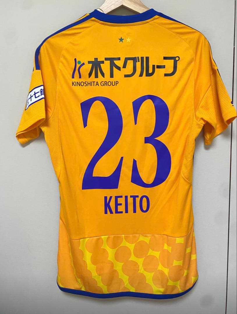 【美品保証】ベガルタ仙台ユニフォーム　No.23