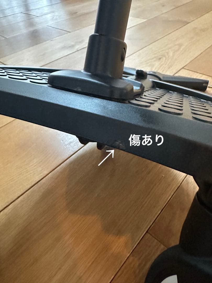 ベビーゼンヨーヨー　ボード