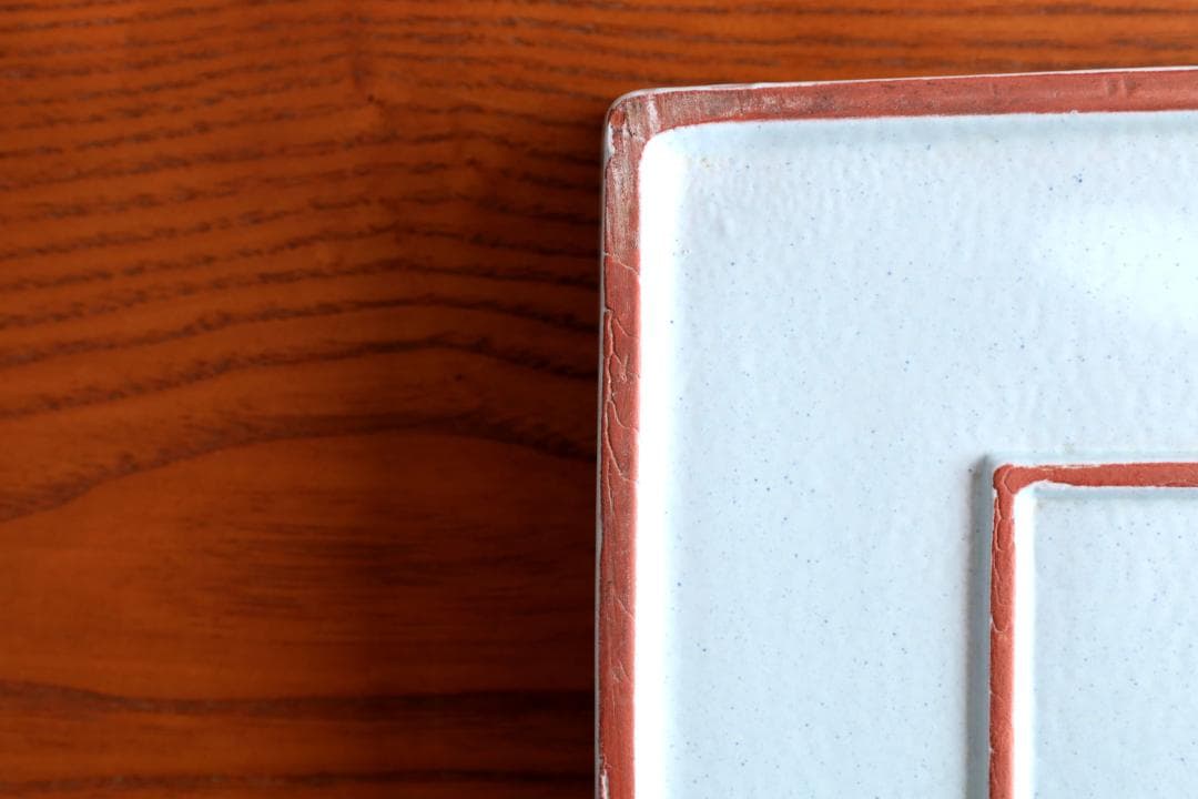 Stig Lindberg Karneval カーニバル プレート c