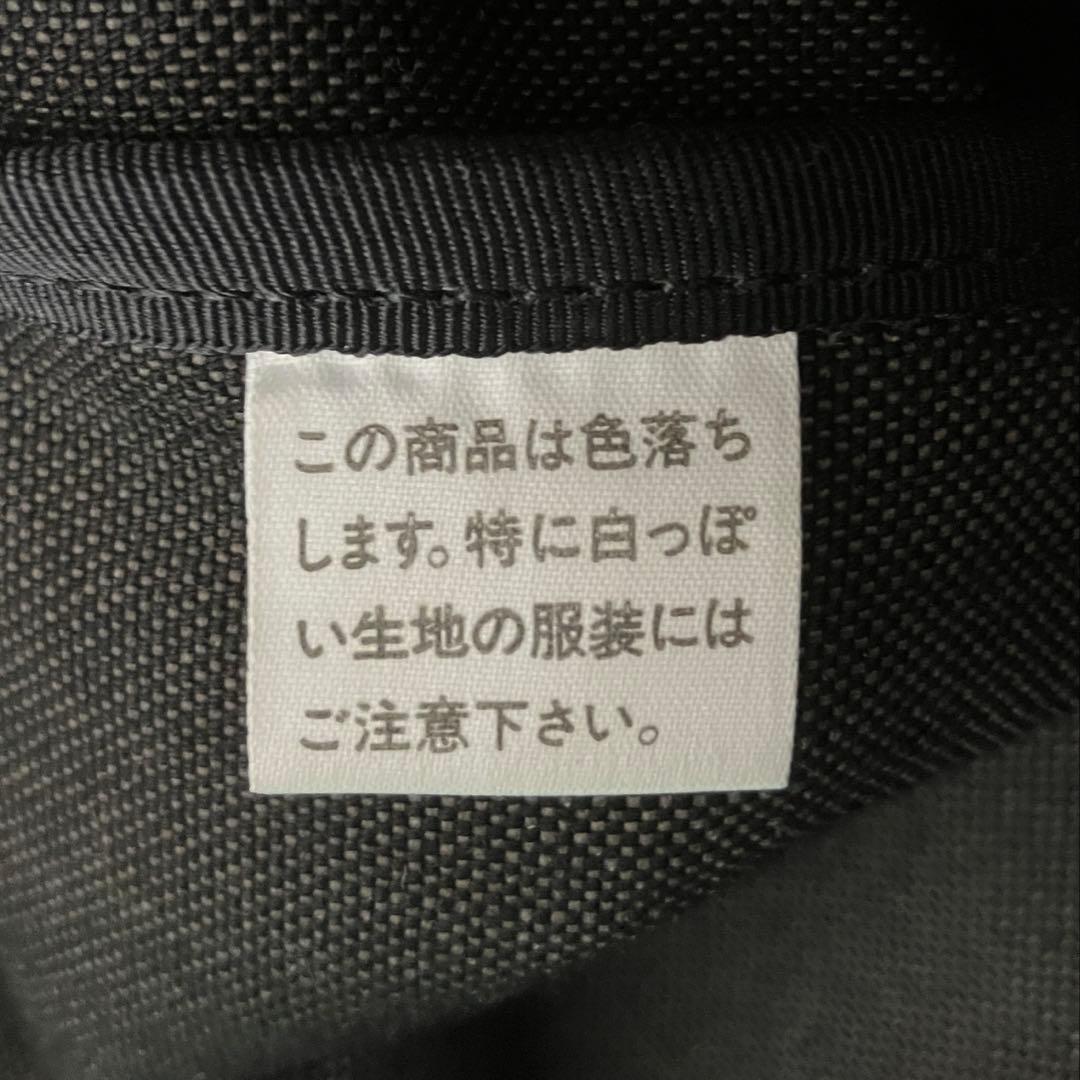 【USED】吉田カバン　ポーター　PORTER トートバッグ　スモーキー