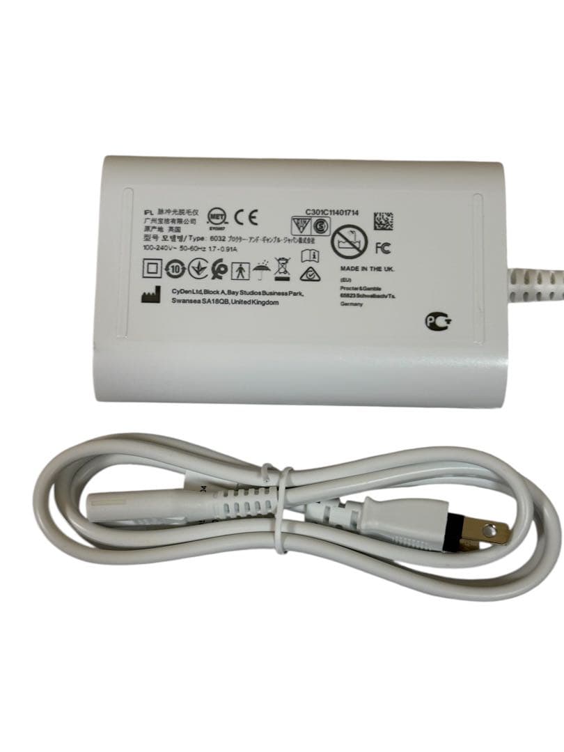 【BRAUN／ブラウン】Silk expert Pro 3 IPL式 光美容器