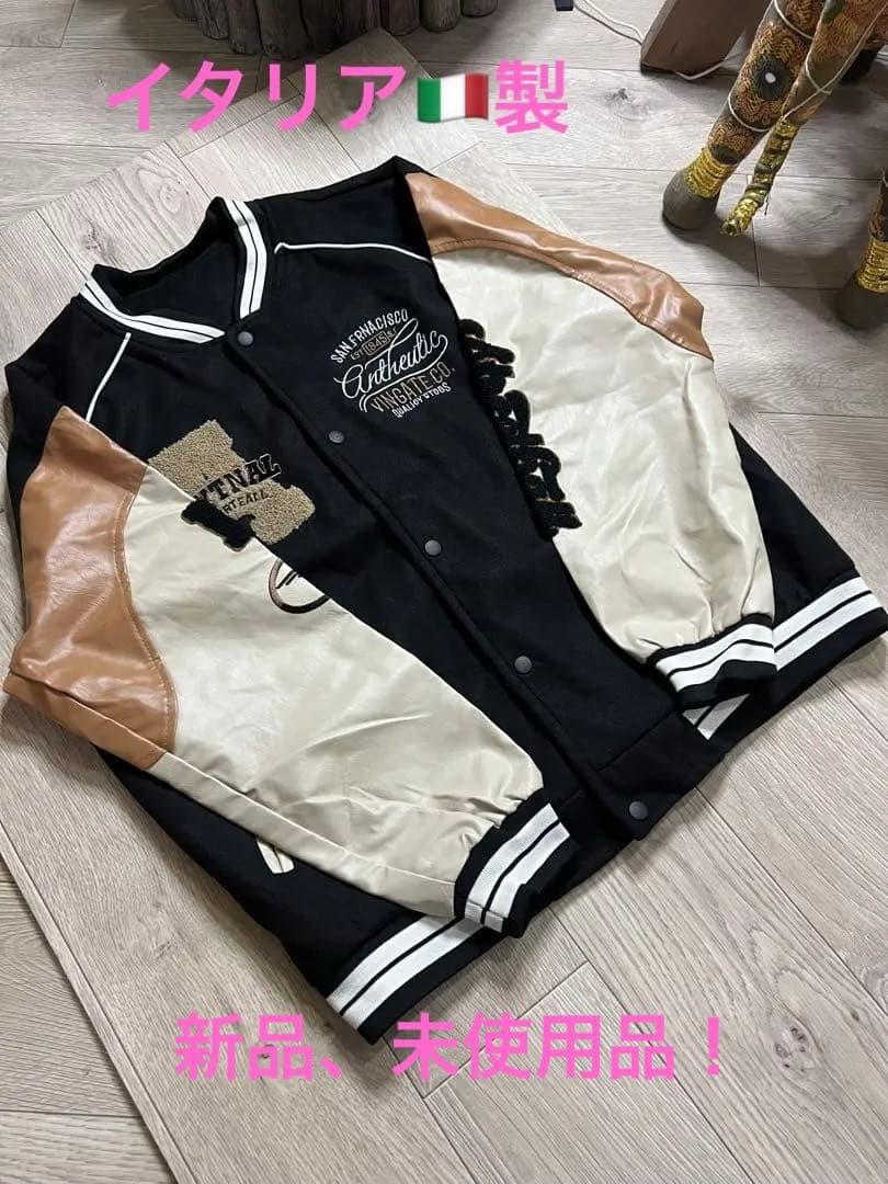 ★お洒落！定価6.1万円イタリア製Emmuwela スカジャン風ジャケット