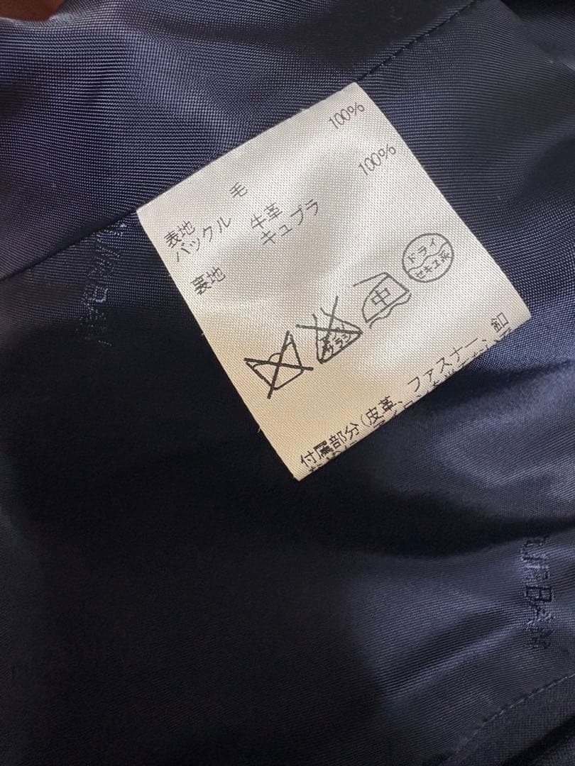 Aquascutum D'URBAN トレンチコート　美品　ネイビー