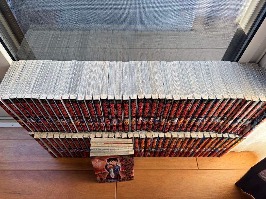 キングダム　1巻から77巻