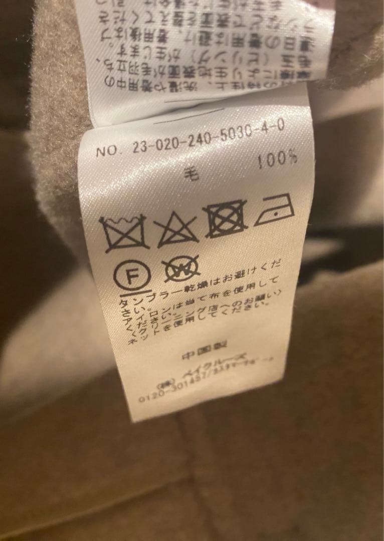 美品【定価59,400円】Noble Super160リバーミドルコート36