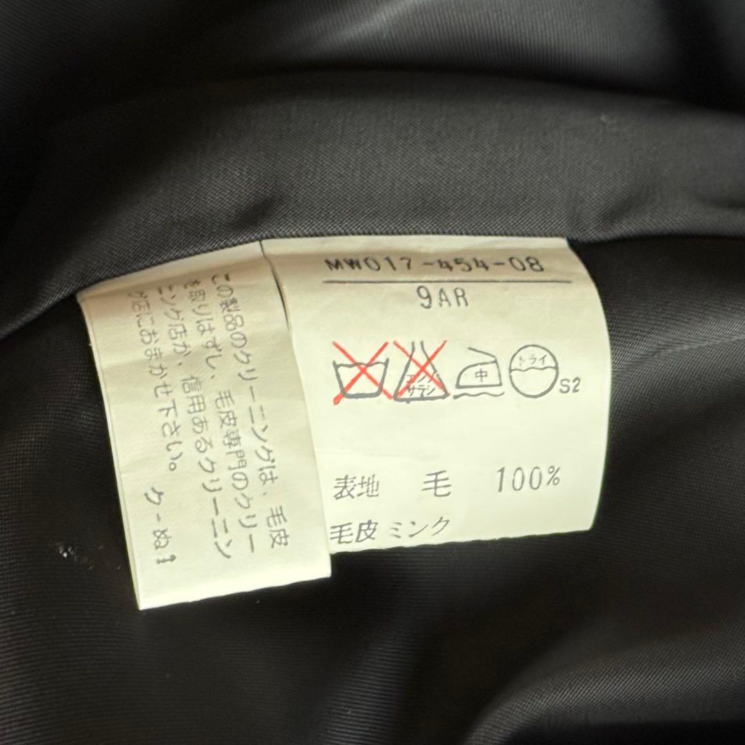 ヴィンテージ 千鳥格子カシゴラ混ウールコート ミンクファー Carat 希少