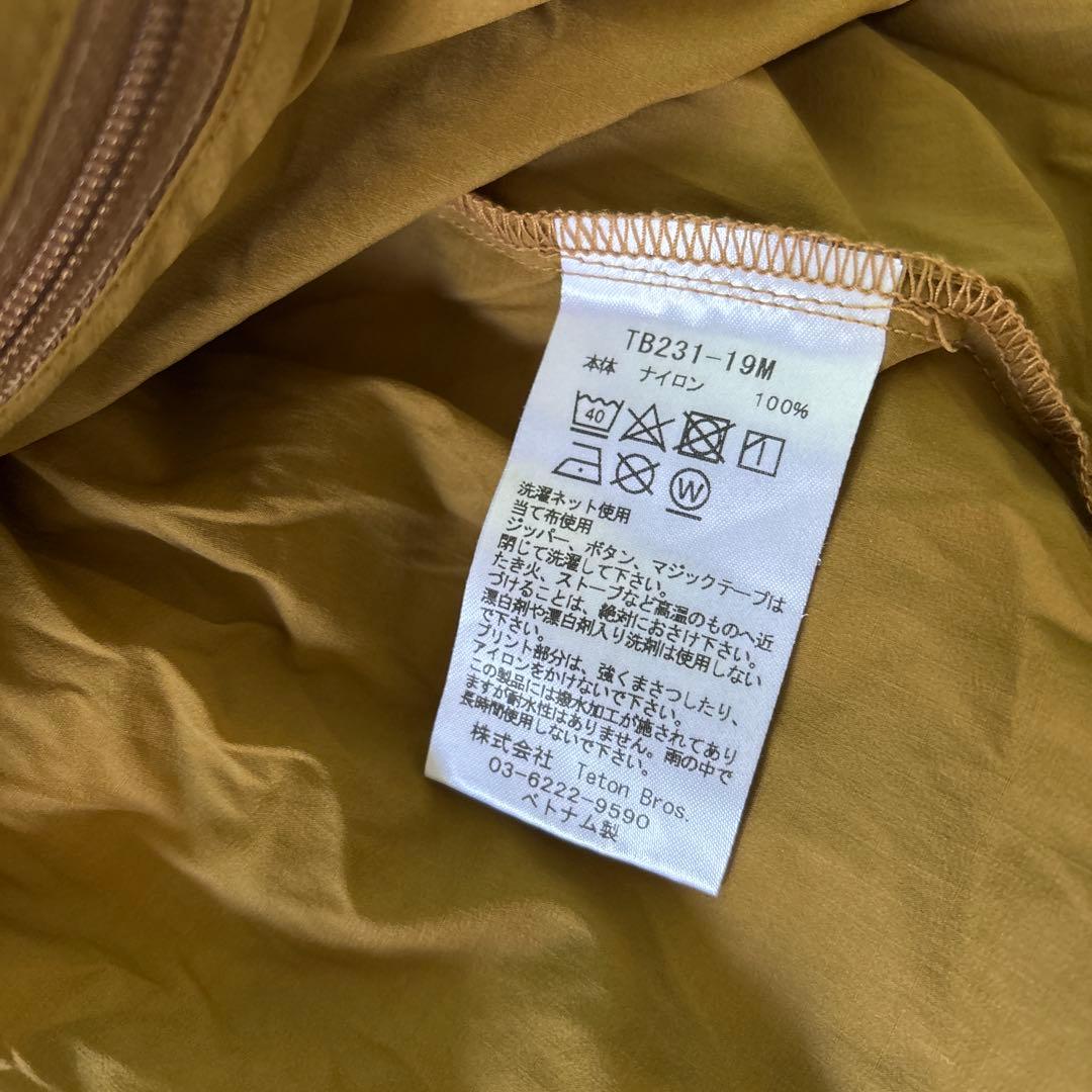Teton Bros wind  hoody ウィンドリバーフーディ